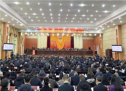 两会时间丨县政协十一届三次会议开幕 黄骏 姜坤到会祝贺 孟松林作工作报告 